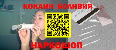 ПСИЛОЦИБИНОВЫЕ ГРИБЫ Среднеуральск