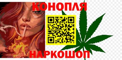 кокаин перу Ставрополь