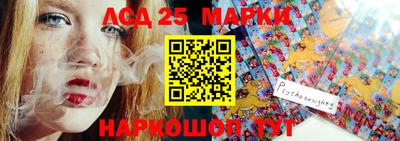 кокаин перу Старая Купавна