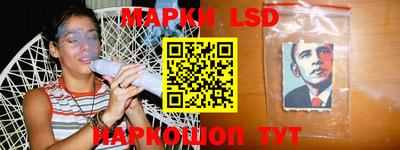ПСИЛОЦИБИНОВЫЕ ГРИБЫ Среднеуральск