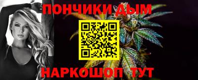 ПСИЛОЦИБИНОВЫЕ ГРИБЫ Среднеуральск