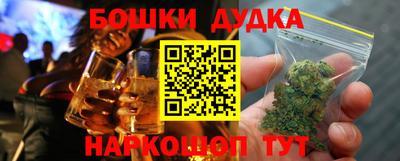 ПСИЛОЦИБИНОВЫЕ ГРИБЫ Среднеуральск