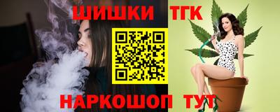 кокаин перу Старая Купавна
