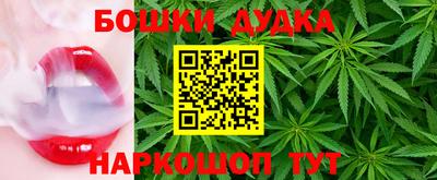 кокаин перу Старая Купавна