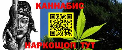 ПСИЛОЦИБИНОВЫЕ ГРИБЫ Среднеуральск