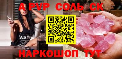 ПСИЛОЦИБИНОВЫЕ ГРИБЫ Среднеуральск