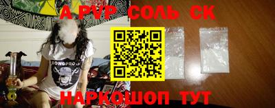 ПСИЛОЦИБИНОВЫЕ ГРИБЫ Среднеуральск