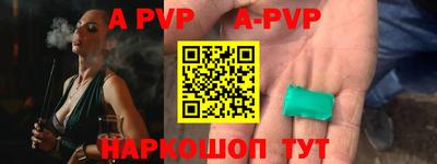 ПСИЛОЦИБИНОВЫЕ ГРИБЫ Среднеуральск