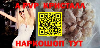 ПСИЛОЦИБИНОВЫЕ ГРИБЫ Среднеуральск