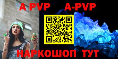 ПСИЛОЦИБИНОВЫЕ ГРИБЫ Среднеуральск