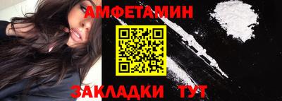 ПСИЛОЦИБИНОВЫЕ ГРИБЫ Среднеуральск