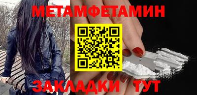 ПСИЛОЦИБИНОВЫЕ ГРИБЫ Среднеуральск
