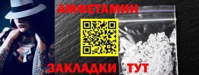 кокаин перу Старая Купавна