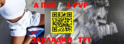ПСИЛОЦИБИНОВЫЕ ГРИБЫ Среднеуральск