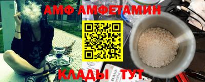 кокаин перу Старая Купавна