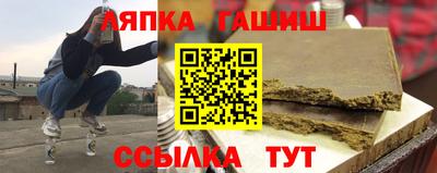 ПСИЛОЦИБИНОВЫЕ ГРИБЫ Среднеуральск
