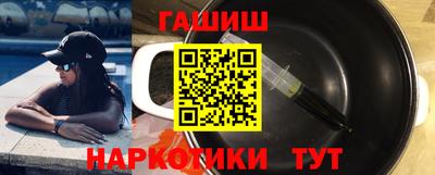 ПСИЛОЦИБИНОВЫЕ ГРИБЫ Среднеуральск