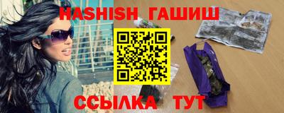 кокаин перу Ставрополь