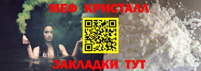 ПСИЛОЦИБИНОВЫЕ ГРИБЫ Среднеуральск