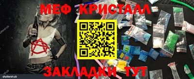 ПСИЛОЦИБИНОВЫЕ ГРИБЫ Среднеуральск