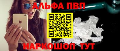 ПСИЛОЦИБИНОВЫЕ ГРИБЫ Среднеуральск