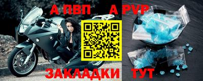кокаин перу Старая Купавна