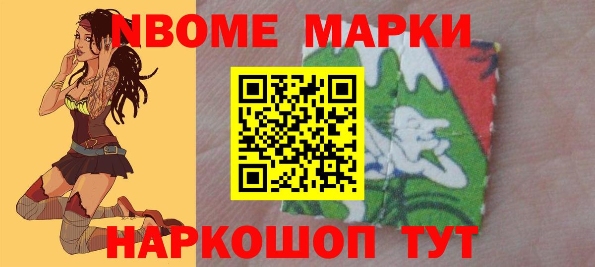 ЛСД экстази ecstasy Азнакаево